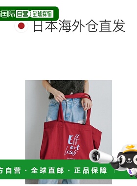 1h可退 日本直邮Kastane 女装 大容量百搭棉质大logo托特包 KAZ10