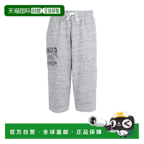 日本直邮安德玛 UNDER ARMOUR Rival Terry C 3/4 长裤 6015358 1