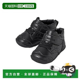 婴儿鞋 日本直邮日潮 童鞋 二段学步鞋 MIKIHOUSE日本制皮面一皮鞋