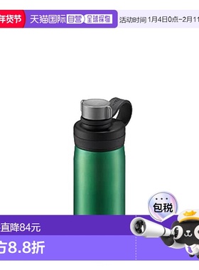 【日本直邮】虎牌 水壶 真空保温碳酸瓶 抗菌500ml翠绿色MTA-T050