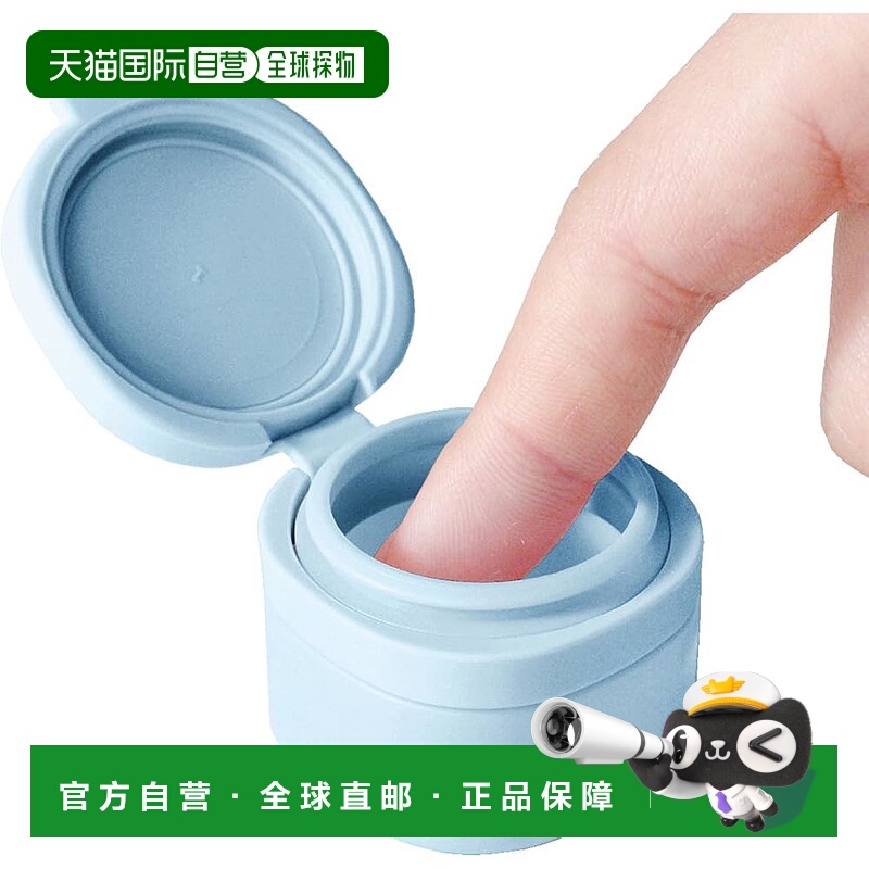 【日本直邮】Oka PLYS Lille TOUR 旅行盒 容量约15克（蓝色）