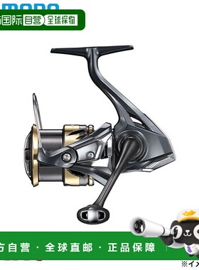 日本直邮SHIMANO禧玛诺纺车轮25 Ultegra 2500SHG船钓轮时尚正品