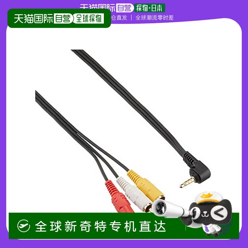 Not Specified VMC-20FR C ձֱʡsonyӰҵAVVMC-20FR C