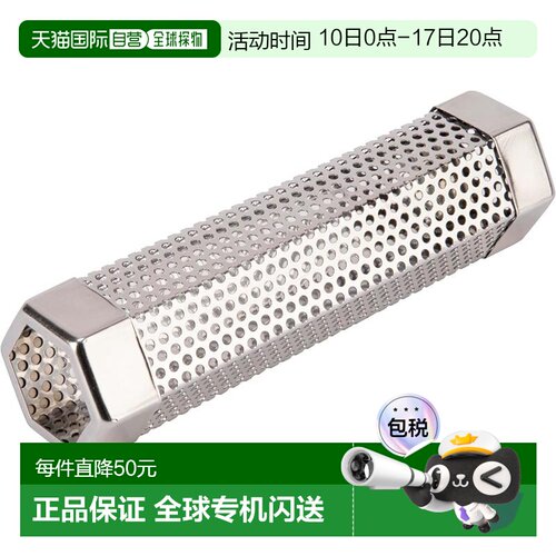 【日本直邮】CAPTAIN STAG烟熏木20cm UG-3336