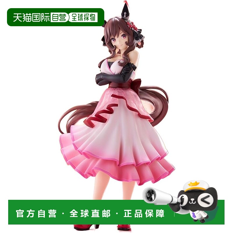 【日本直邮】Uma Musume Pretty Derby Trio-Try-iT 手办 Gentild