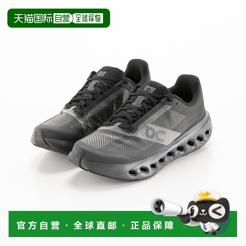 日本直邮On 女士运动鞋 Cloudsurfer Next 3WE30050106