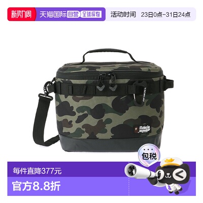 日本直邮A BATHING APE BAPE 迷彩便携冷藏包 M码 冷藏包