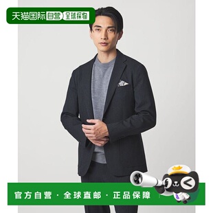 1h可退 日本直邮green label relaxing A+ 聚酯纤维斜纹 2粒扣 标