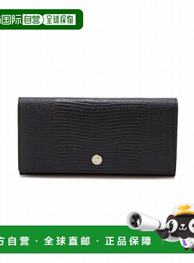 日本直邮TOPKAPI 意大利皮革蜥蜴纹长款钱包 LUCIA [TO002DW10122