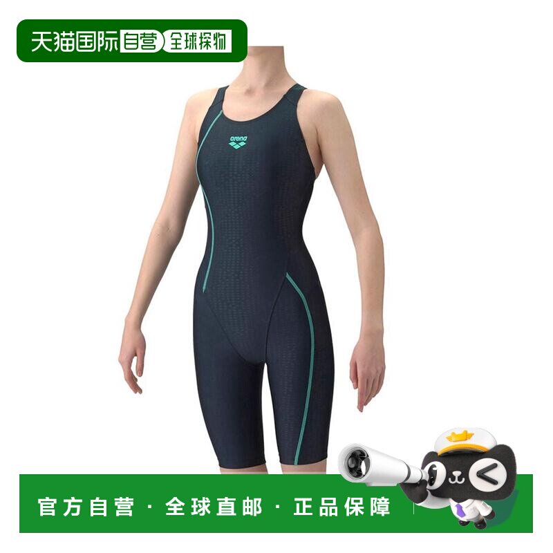 日本直邮Arena 泳衣 女式 水密紧身连体裙裤 后空设计 半腿护垫图片
