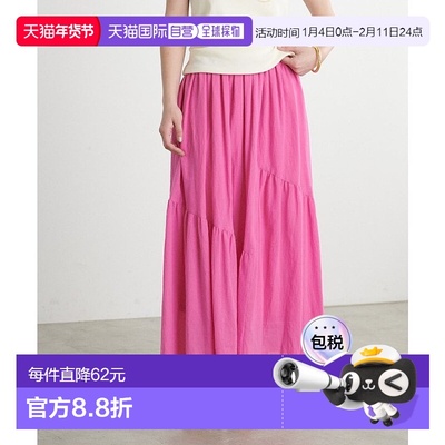 日本直邮NICE CLAUP 棉制不规则切换短裙 NI1463EW034817