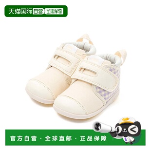 日本直邮日潮 FIRST｜IFME nature 格子点缀学步鞋 20-5323