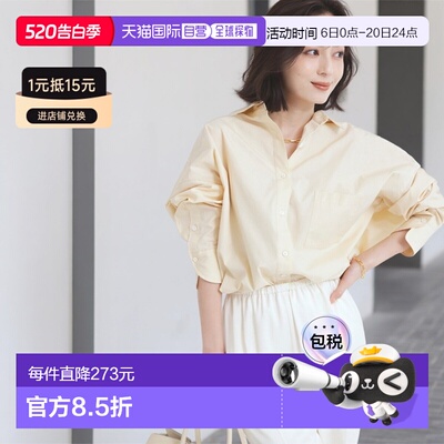 1h可退 日本直邮anuans 女士标准款长袖衬衫 2024春季新色 简约舒