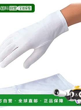 【日本直邮】亚速旺品质管理用手袋A800 LL 10双入/6-8198-04手套