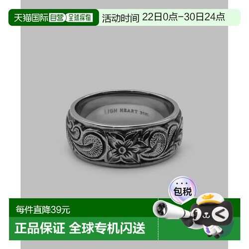 1h可退 日本直邮LION HEART宽版夏威夷风雕花戒指 网店限定款 适