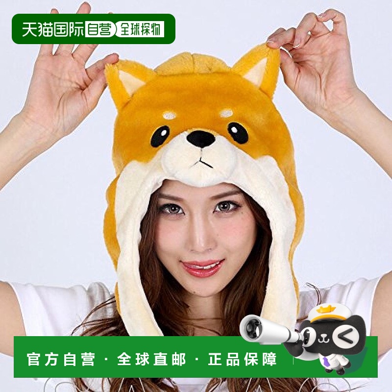 【日本直邮】Sazac成人款短绒兽耳保暖毛黄色柴犬高级感正品潮牌