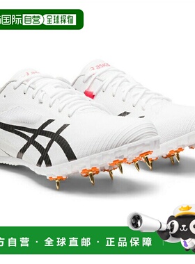 日本直邮 asics 陆上两用钉鞋 HEATSPRINT 13 1093A199 100 田径