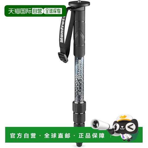 【日本直邮】Manfrotto曼富图单脚架 黑5段式大15kgMMELMIIA5BK