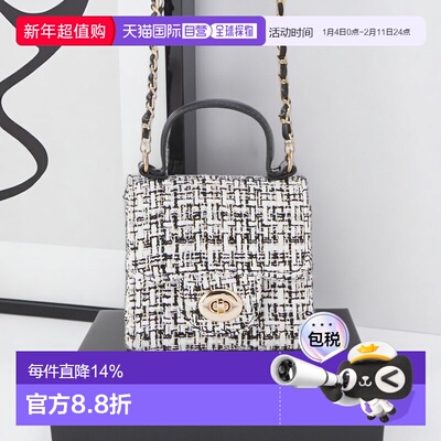 日本直邮日潮 GRL 甜美发布-呢料链条单肩包斜挎包迷你包 TR583A