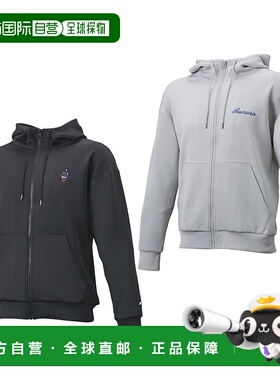 日本直邮SSK AURORA 全拉链运动派克大衣训练服限量版 DRFE24108