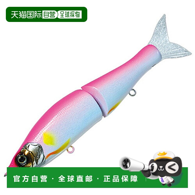 日本直邮Guncraft J Claw 148 Kai 15SS 菊本 K04 现场 粉色