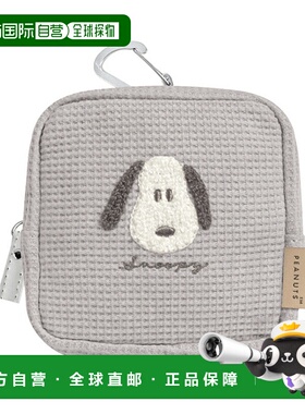 日本直邮史努比登山扣袋蓬松灰色图案122083