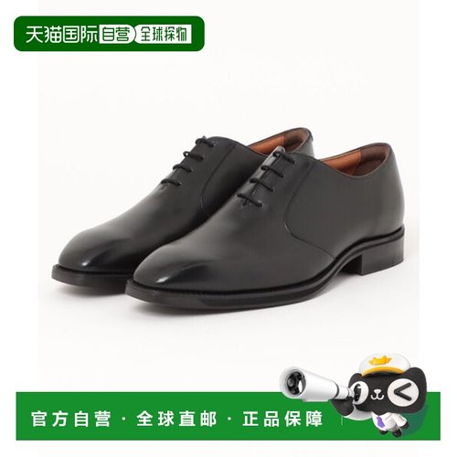 日本直邮Asics 兰沃克7 LS 男士运动鞋 95763644