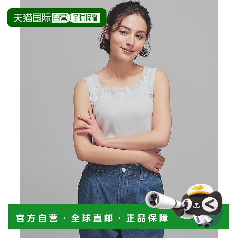 1h可退 日本直邮GLACIER lusso 女士2WAY蕾丝吊带上衣 578139318