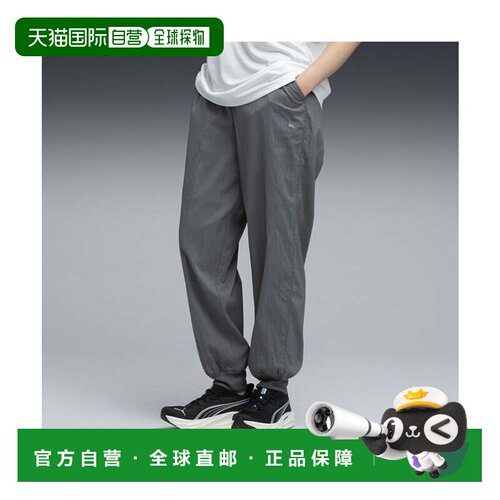 日本直邮瑜伽裤 Cool Dark Gray 灰色 修身速干彪马运动裤休闲裤