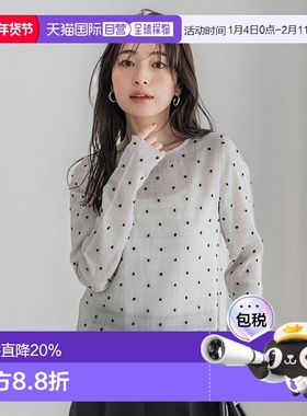 1h可退 coca 透视波点上衣针织女装