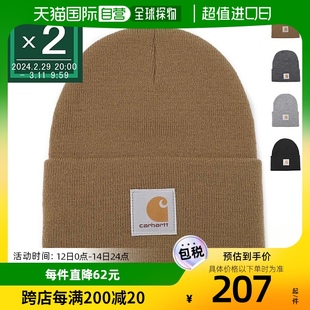 brn 日本直邮Carhartt a18 手表 针织帽小便帽男式 carharttbrown