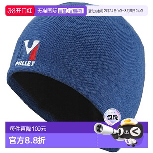 日本直邮MILLET Active Wool Beanie户外帽MIV4853-N0395