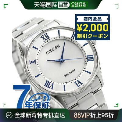 日本直邮Eco Drive BJ6480-51B 手表品牌 CITIZEN COLLECTION