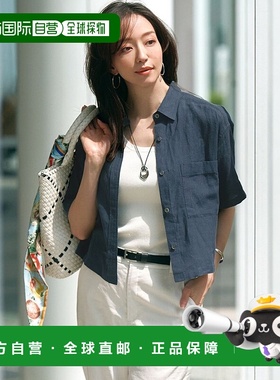 日本直邮LIBECO 可洗涤亚麻短款设计衬衫外套 [234613EW017330]