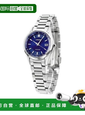 日本直邮CITIZEN EXCEED ES9370-62L 模拟蓝色 礼物
