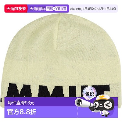 MAMMUT Mammut 徽标无檐小便帽户外针织帽 119104892-131