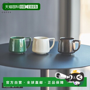 日本直邮cores Kiki 迷你马克杯两件套（220毫升） - 咖啡杯茶杯