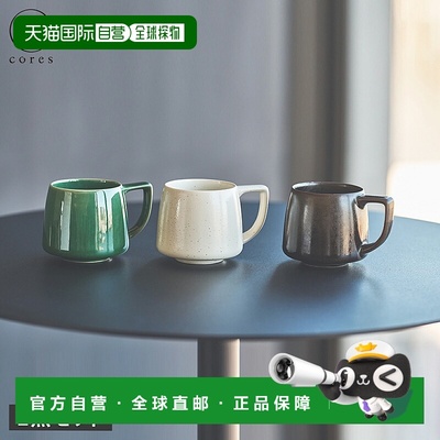 日本直邮cores Kiki 迷你马克杯两件套（220毫升） - 咖啡杯茶杯