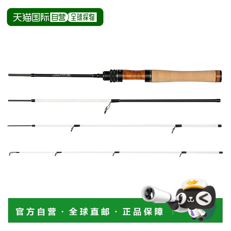 日本直邮巨型低音 GREAT HUNTING GH51-4ULS