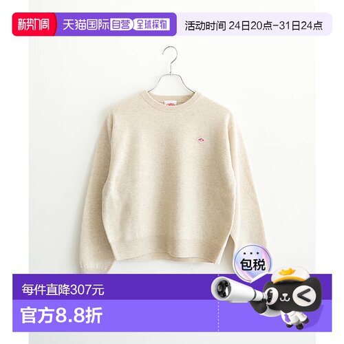 日本直邮DANTON LMW CREW NEC PO L/S 女士羊毛圆领套头针织上衣