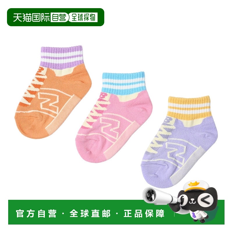 日本直邮New Balance 女孩3双装袜子