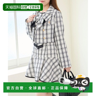 日本直邮MAJESTIC LEGON 女装 美丽迷你连衣裙 花呢材质 配饰丝带