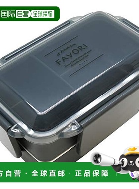 【日本直邮】Osk  2层便当盒 灰色 PWD-600