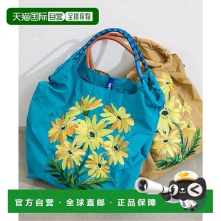 特别 1h可退 部分门店限定色 STANDARD BAL 日本直邮JOURNAL