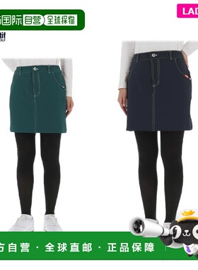 日本直邮Le Coq Sportif 女士弹力防紫外线 A 字裙 LG4FSK00L 高