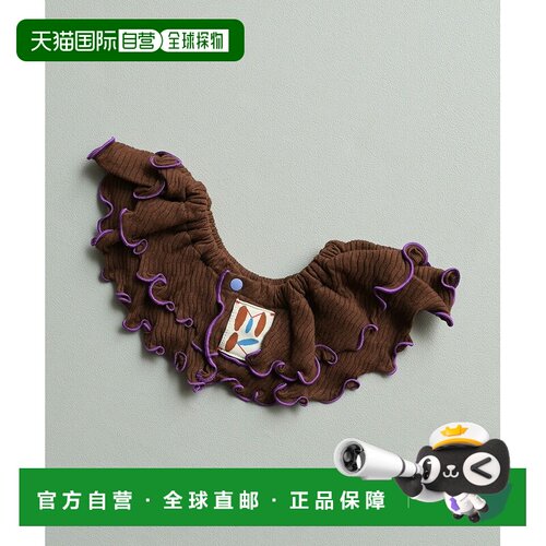 MARKEY'S 26AW 儿童扭纹罗纹荷叶边假领 装饰领 男童 女童 婴儿