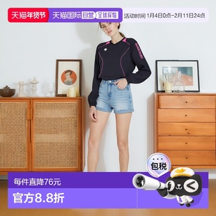 日本直邮迪桑特DESCENTE VOLLEYBALL 拼色字母Logo设计休闲排球运