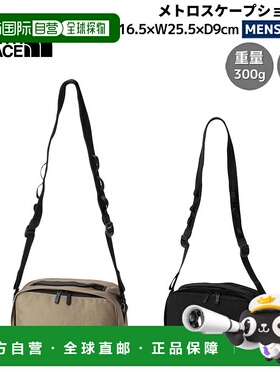 日本直邮 THE NORTH FACE Metroscape 单肩男女款四季休闲户外单