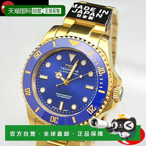 日本直邮TECHNOS T9C31GN 潜水表 石英 10气压防水 蓝色表盘 陶瓷