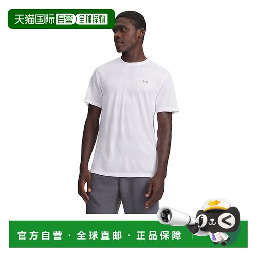 日本直邮安德玛 UNDER ARMOUR Velocity 提花短袖T恤 6009517 100